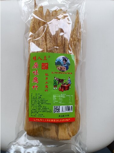 黄豆腐竹