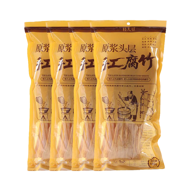 2黄豆腐竹