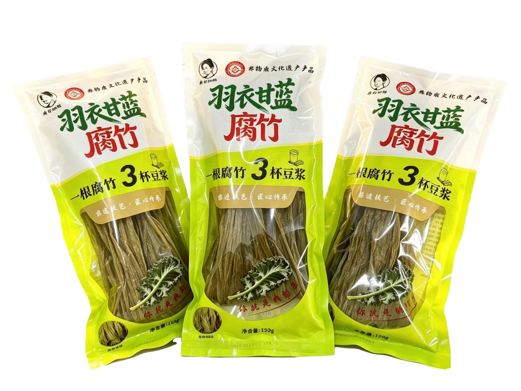 2黄豆腐竹
