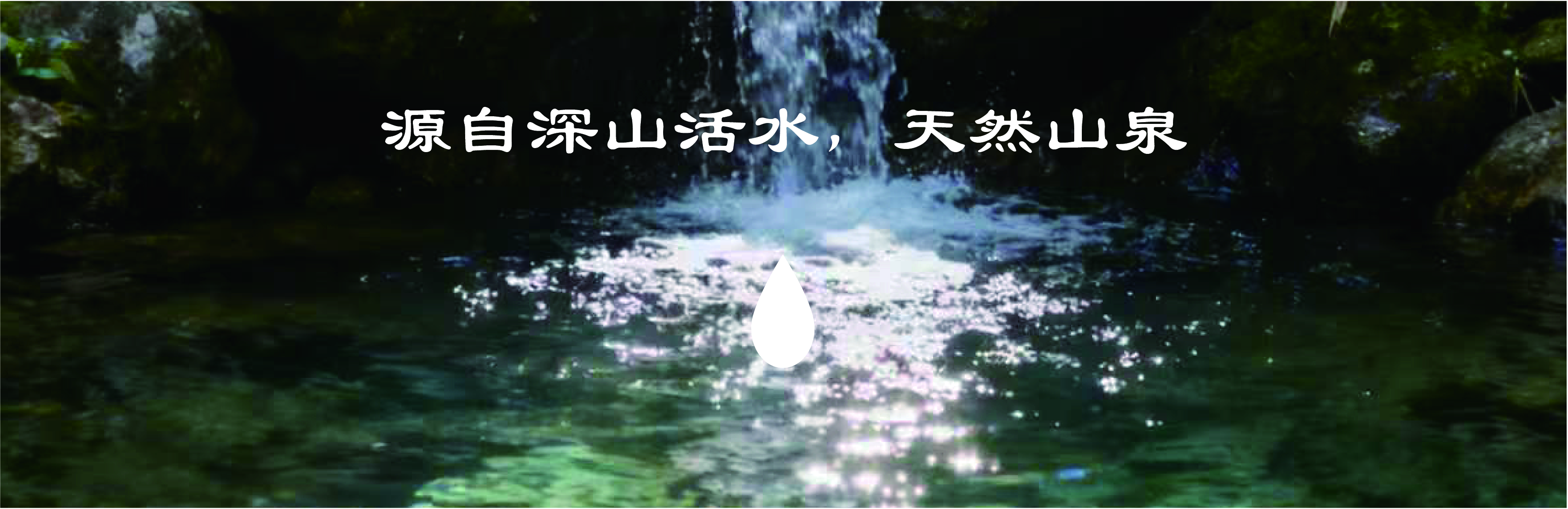 玉林东三食品有限公司